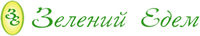 Розсадник та інтернет-магазин декоративних рослин "Зелений Едем"